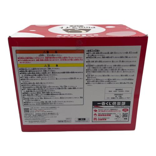 BANDAI (バンダイ) Pinoライト 一番くじ 森永乳業