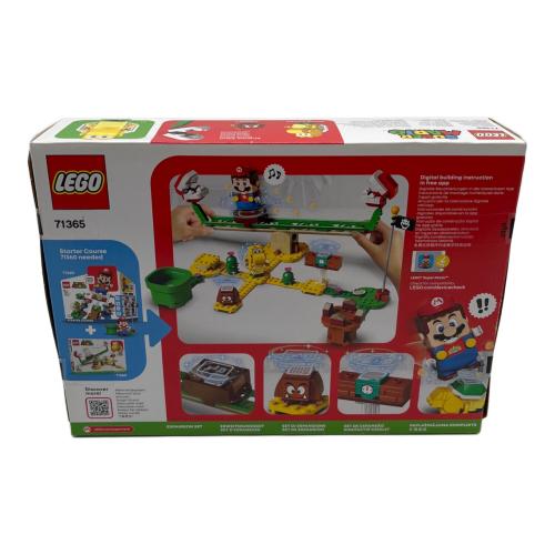 LEGO (レゴ) スーパーマリオ パックンフラワー の バランス チャレンジ レゴブロック