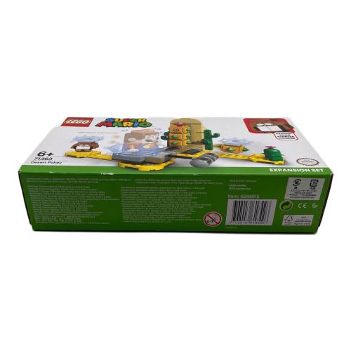 LEGO (レゴ) スーパーマリオ 拡張セット サンボのさばく チャレンジ レゴブロック