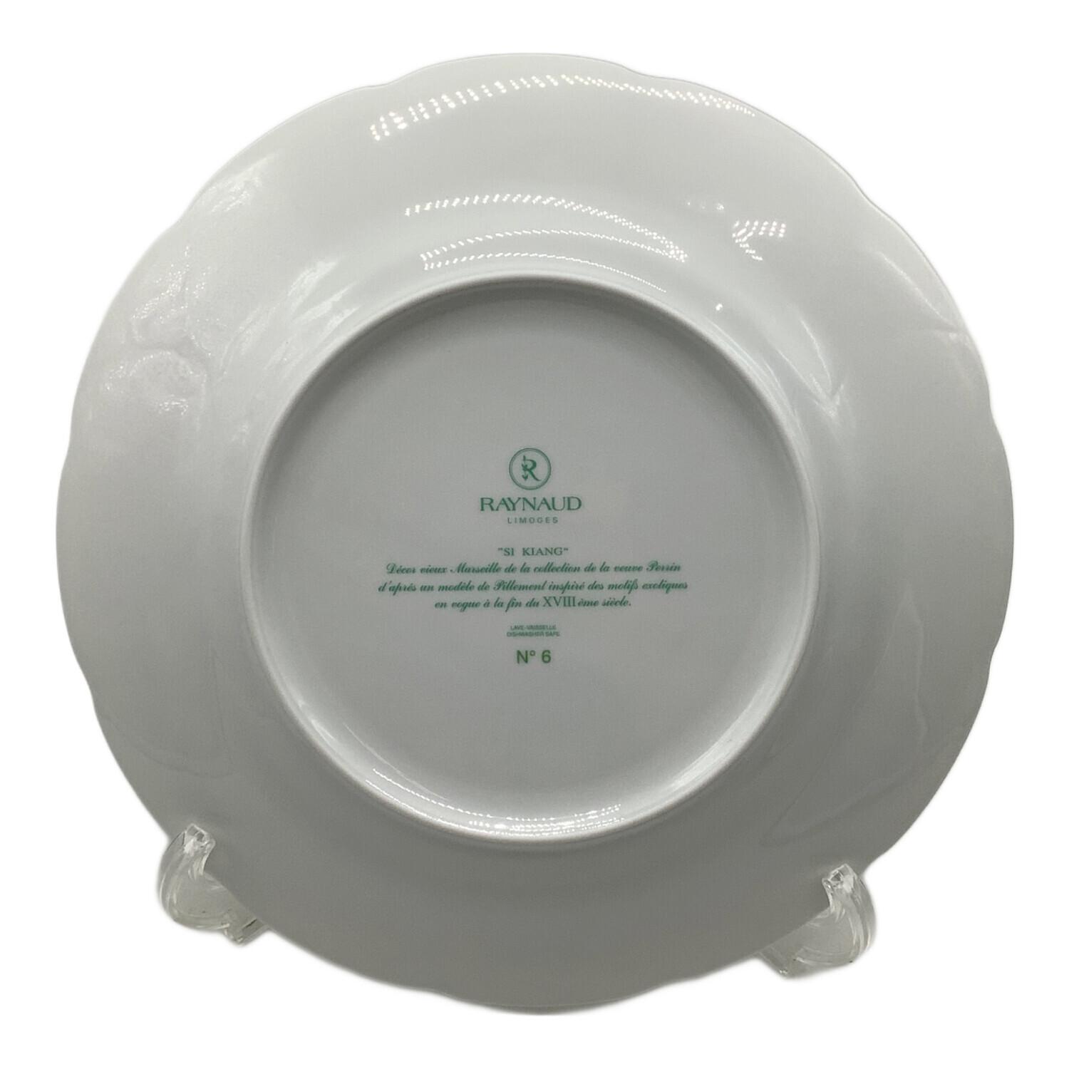 RAYNAUD LIMOGES レイノー リモージュ FRANCE 蝶 金彩 約25.5