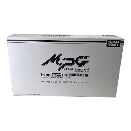 TAKARA TOMY (タカラトミー) 男の子おもちゃ トレインボットカエン/ライデンBOXセット TRANS FORMERS MPG-06S
