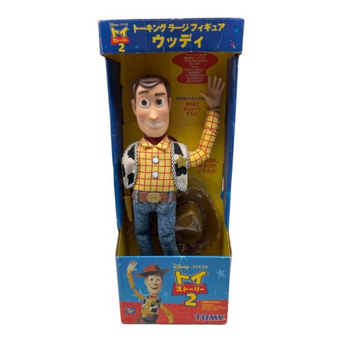 TOMY (トミー) フィギュア トイストーリー2・Disney・PIXAR・レトロホビー ウッディ トーキングラージフィギュア