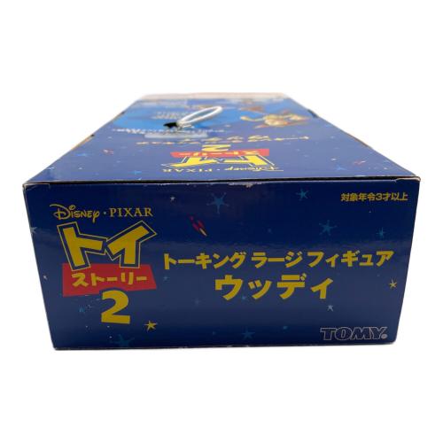 TOMY (トミー) フィギュア トイストーリー2・Disney・PIXAR・レトロホビー ウッディ トーキングラージフィギュア