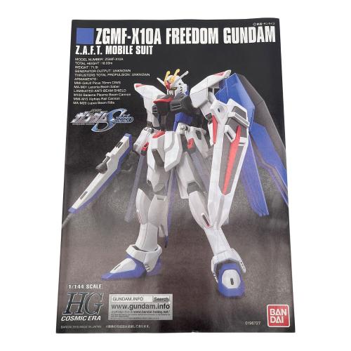 BANDAI (バンダイ) 1/144 HGCE REVIVE ZGMF-X10A フリーダムガンダム 「機動戦士ガンダムSEED」 ガンプラ