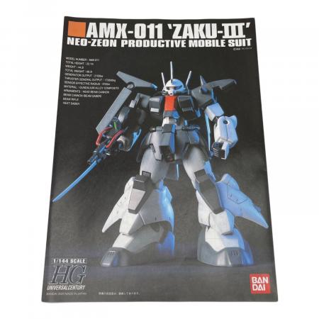 BANDAI (バンダイ) 1/144 HGUC AMX-011 ザクIII 「機動戦士ガンダムZZ