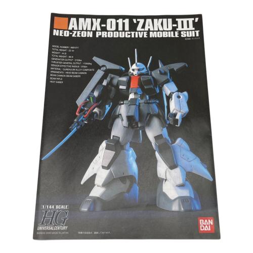 BANDAI (バンダイ) 1/144 HGUC AMX-011 ザクIII 「機動戦士ガンダムZZ」 ガンプラ