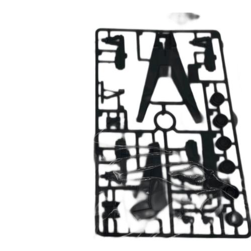 BANDAI (バンダイ) 1/550 HGM RX-78GP03 デンドロビウム 「機動戦士ガンダム0083 STARDUST MEMORY」 ガンプラ