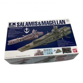 BANDAI (バンダイ) ガンプラ 1/1700 EX-MODEL-23 サラミス＆マゼラン 「機動戦士ガンダム」