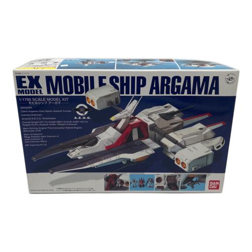 BANDAI (バンダイ) 1/1700 EX-MODEL モビルシップ アーガマ 「機動戦士Zガンダム」 ガンプラ
