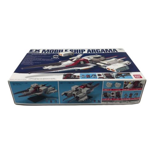 BANDAI (バンダイ) 1/1700 EX-MODEL モビルシップ アーガマ 「機動戦士Zガンダム」 ガンプラ