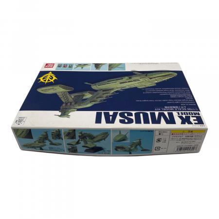 BANDAI (バンダイ) 1/1700 EX-MODEL-20 ムサイ級軽巡洋艦 「機動戦士