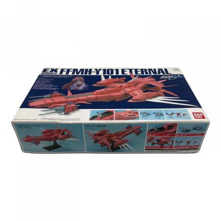 BANDAI (バンダイ) ガンプラ 1/1700 FFMH-Y101 エターナル 「機動戦士