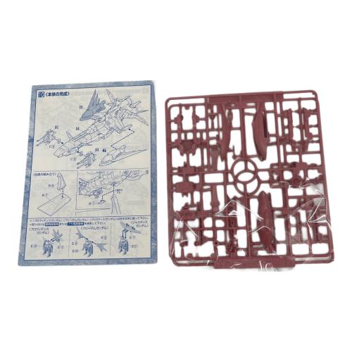 BANDAI (バンダイ) ガンプラ 1/1700 FFMH-Y101 エターナル 「機動戦士ガンダムSEED」 EXモデル No.21