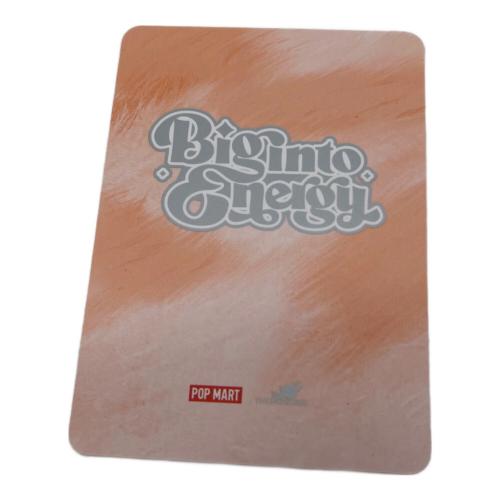 ヌイグルミ Big into Energy ピンク ラブブ