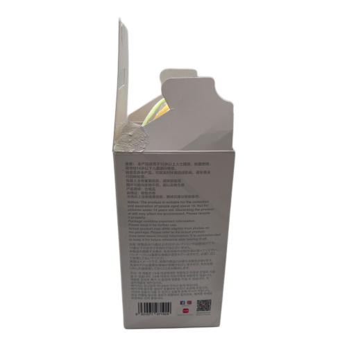 ヌイグルミ Big into Energy ピンク ラブブ