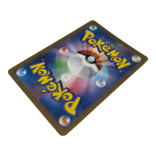 ポケモン ピカチュウ ポケモンカード 173/165 AR