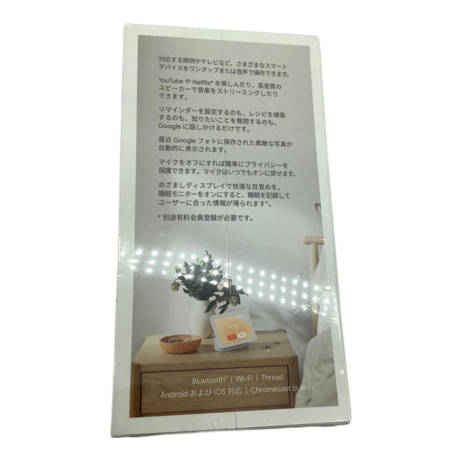 google (グーグル) Google Nest Hub (第2世代) GA01331-JP｜トレファク