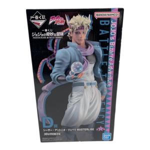 フィギュア 第二部 戦闘潮流 シーザー・アントニオ・ツェペリ MASTERLISE 一番くじ ジョジョの奇妙な冒険 D賞