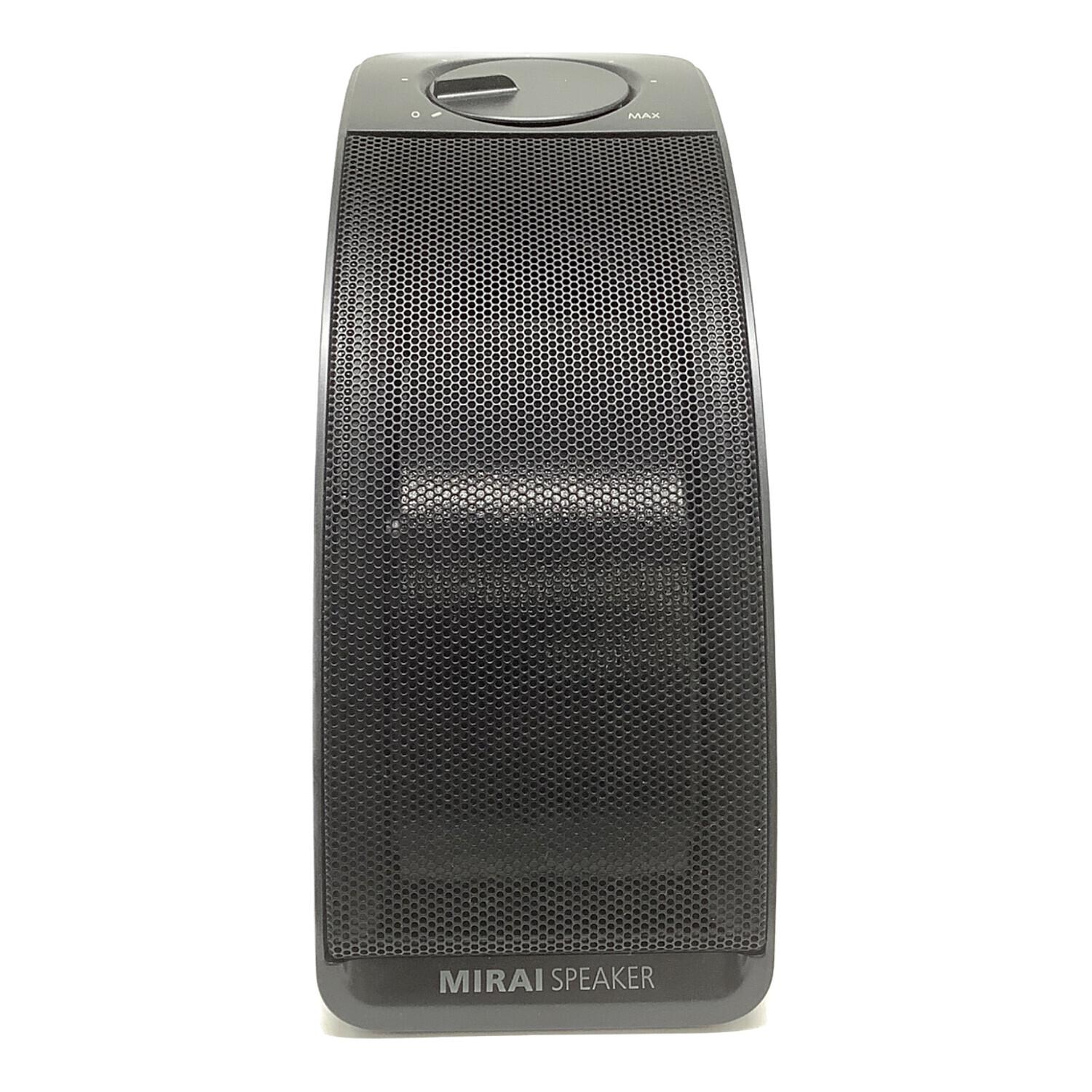MIRAI speaker (ミライスピーカー)MIRAi SPEAKER Mini｜トレファクONLINE