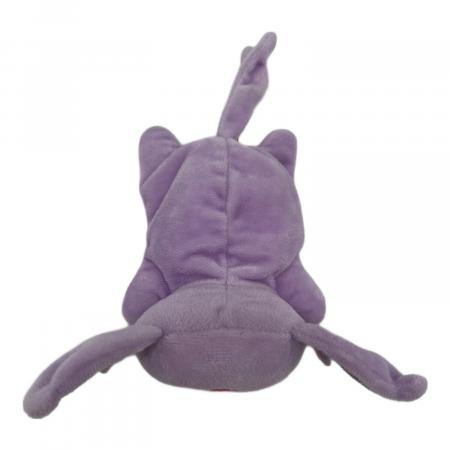 Pokemon Center (ポケモンセンター) くったりぬいぐるみ エーフィ