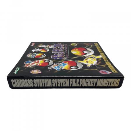 ポケモン ポケモン カードダス ステーション システム ファイル