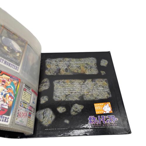 ポケモン ポケモン カードダス ステーション システム ファイル