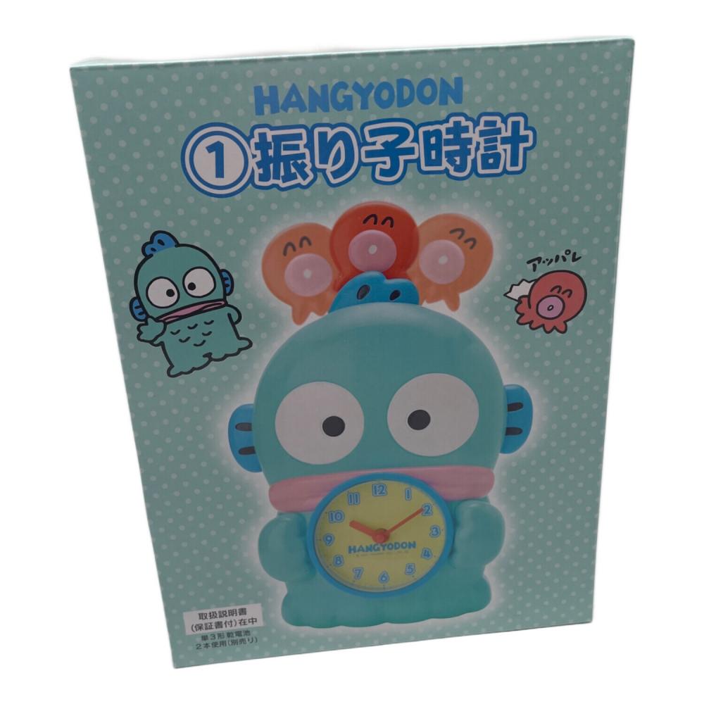 Sanrio (サンリオ) ハンギョドン 振り子時計 キャラクターグッズ