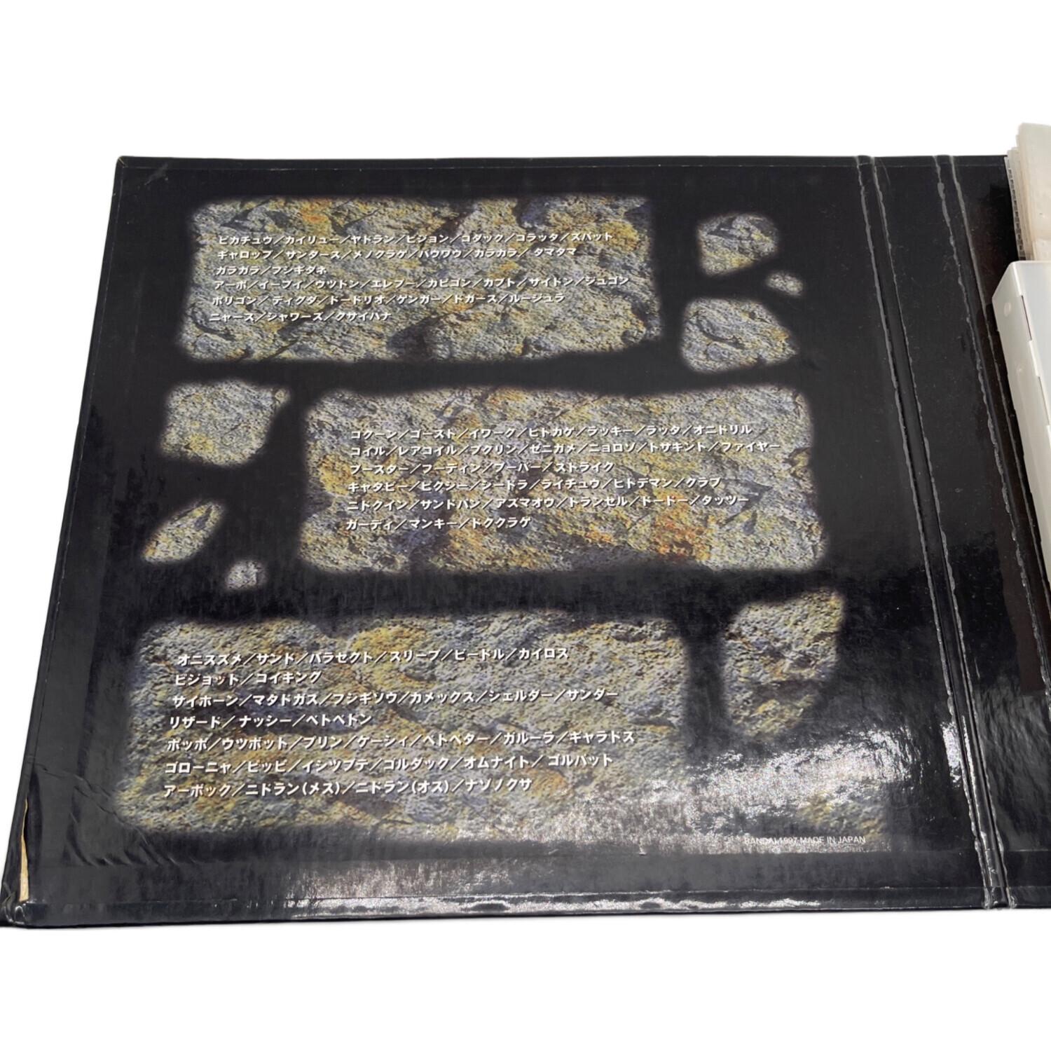 BANDAI (バンダイ) ポケモン カードダス ステーション システム