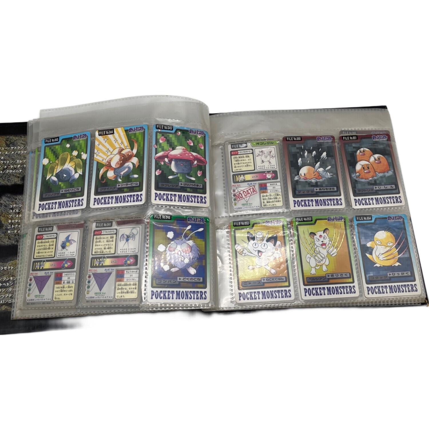 BANDAI (バンダイ) ポケモン カードダス ステーション システム