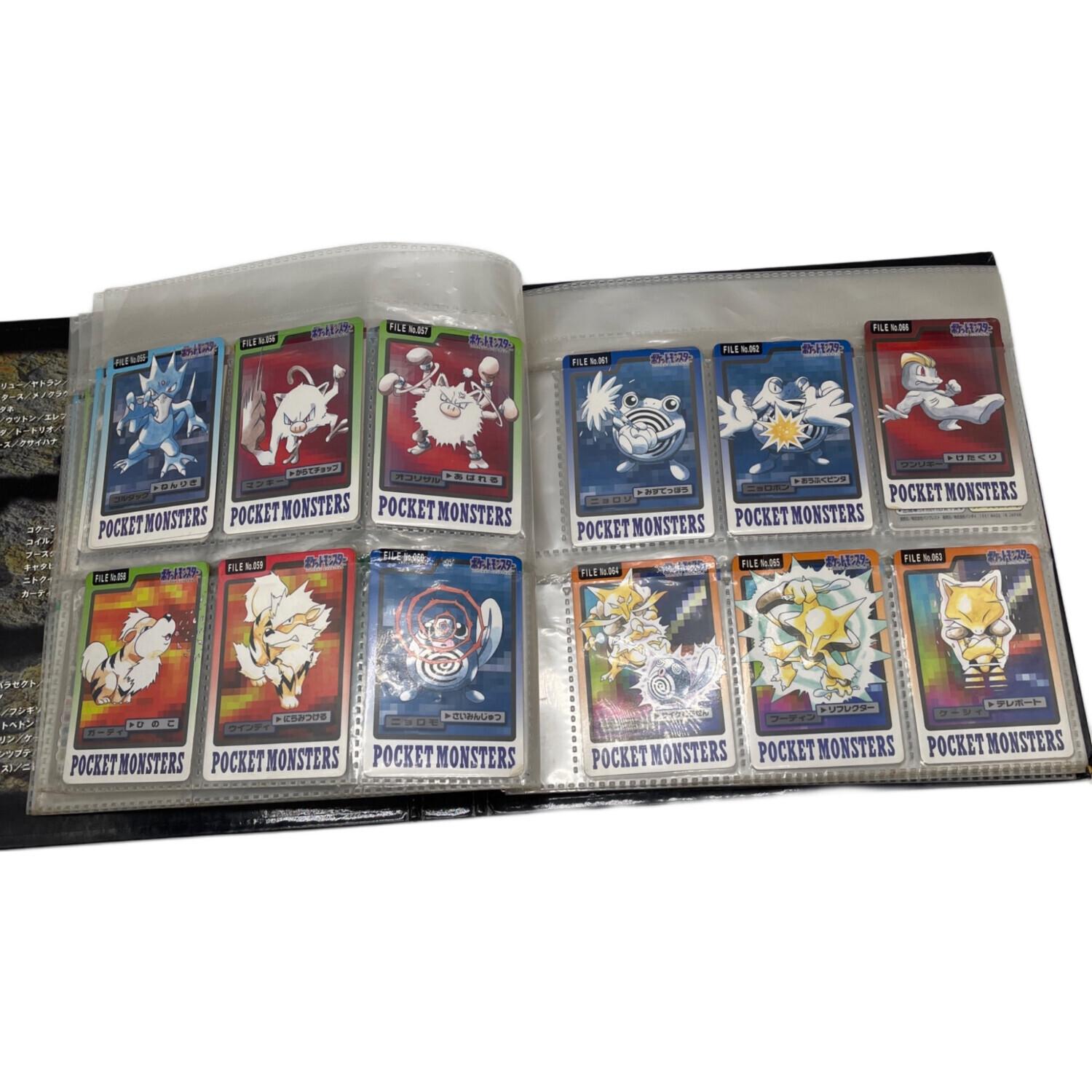 BANDAI (バンダイ) ポケモン カードダス ステーション システム