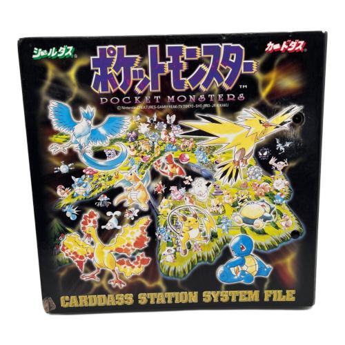 BANDAI (バンダイ) ポケモン カードダス ステーション システム ファイル×シールダス ポケモンレトロカードセット