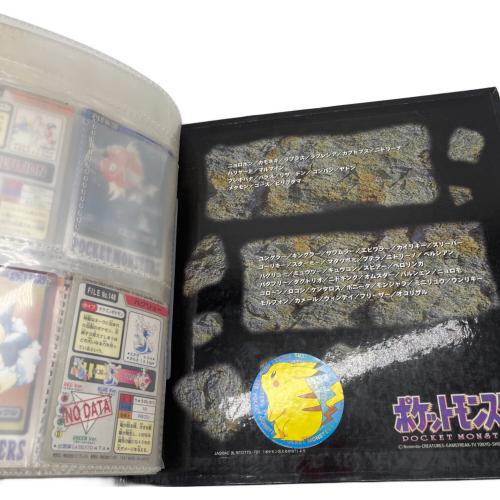 BANDAI (バンダイ) ポケモン カードダス ステーション システム ファイル×シールダス ポケモンレトロカードセット