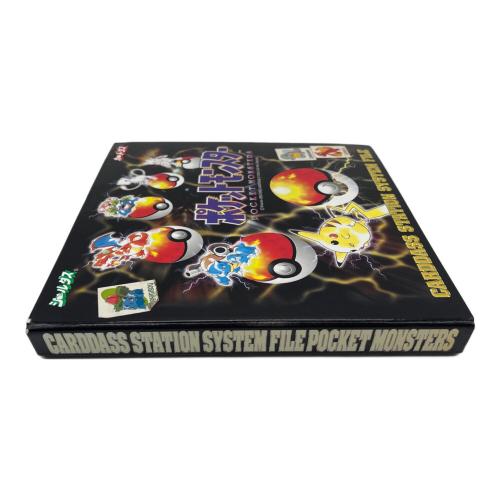 BANDAI (バンダイ) ポケモン カードダス ステーション システム ファイル×シールダス ポケモンレトロカードセット