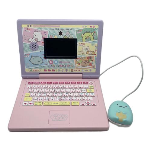 すみっこぐらしパソコン MY LIFE すみっこぐらしパソコン