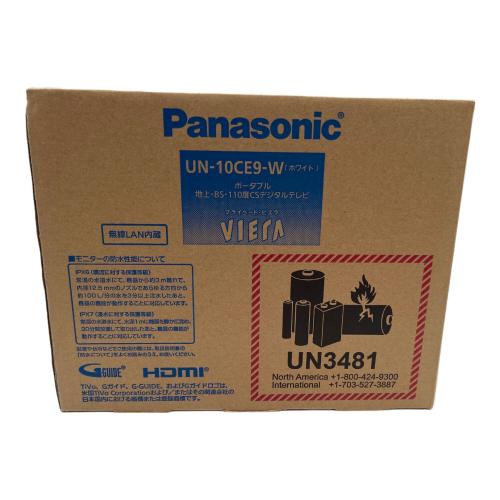 Panasonic (パナソニック) ポータブルテレビ UN-10CE9　開封済み未使用品