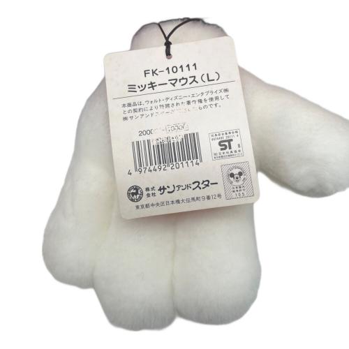 DISNEY (ディズニー) ミッキーマウス(L) ヌイグルミ FK-10111 ミッキー・フォー・キッズ