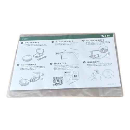 iRobot (アイロボット) ロボットクリーナー i557860