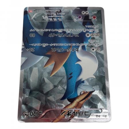 ポケモンカード　コバルオン SR BW2 レッドコレクション 069/066 ポケモンカード コバルオン SR BW2 レッドコレクション 069/066 - メルカリ