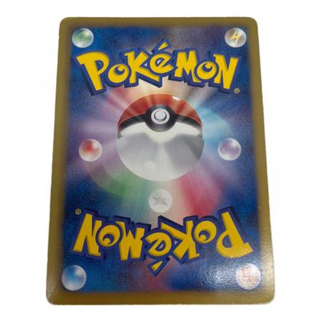 4/0478 美品 コバルオン SR BW2 レッドコレクション 069/066 コバルオン SR BW2 レッドコレクション 069/066 - メルカリ