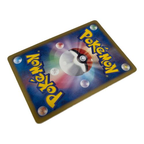 ポケモン コバルオン ポケモンカード 069/066 SR BW2