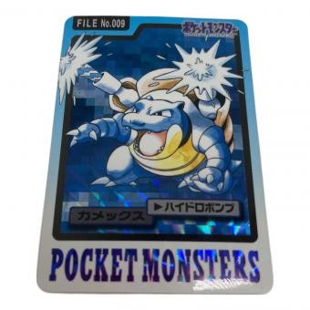 カメックス ポケモングッズ 009 カードダス