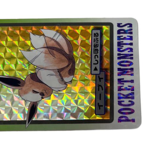 イーブイ ポケモングッズ 133 カードダス