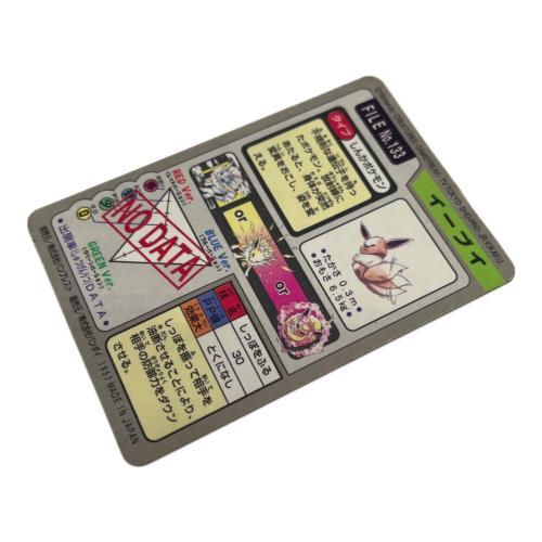 イーブイ ポケモングッズ 133 カードダス