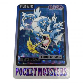 ギャラドス ポケモングッズ 130 カードダス