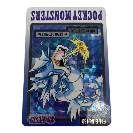 ギャラドス ポケモングッズ 130 カードダス｜トレファクONLINE