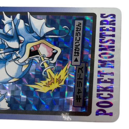 ギャラドス ポケモングッズ 130 カードダス｜トレファクONLINE