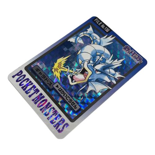 ギャラドス ポケモングッズ 130 カードダス｜トレファクONLINE