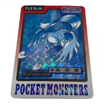 フリーザー ポケモングッズ 144 カードダス