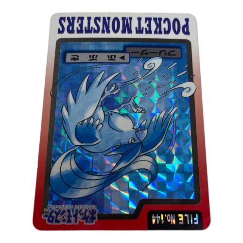 フリーザー ポケモングッズ 144 カードダス