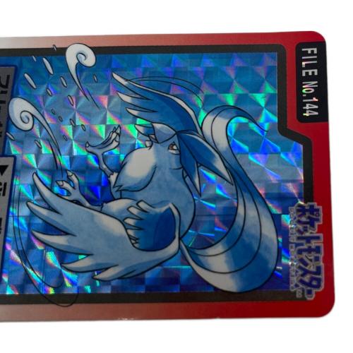 フリーザー ポケモングッズ 144 カードダス